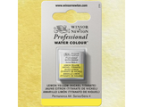 Winsor & Newton Aquarelverf 1/2 Napje S4 347 Lemon Yellow Hue Nc